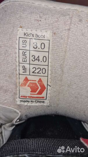 Сноубордические ботинки 22см