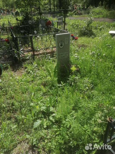 Уборка захоронений/уборка могил. Поиск захоронения