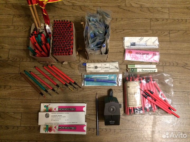 Канцтовары СССР