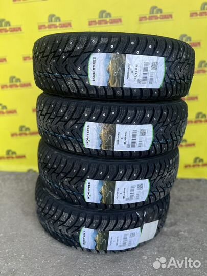 Ikon Tyres Nordman 8 185/65 R15 92T