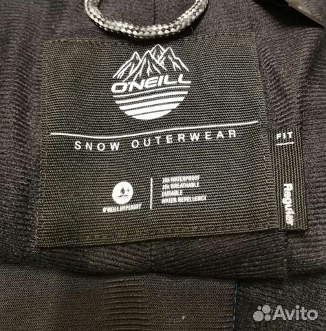 Брюки сноубордические