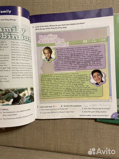 Family and friends 3