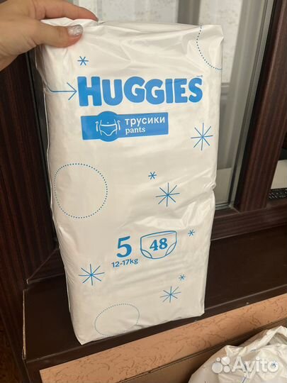 Подгузники трусики хаггис 5