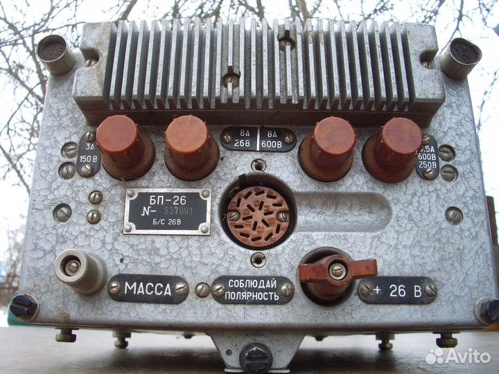 Блок питания 26 Вольт танковой радиостанции Р-123