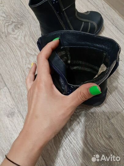 Сапоги демисезонные