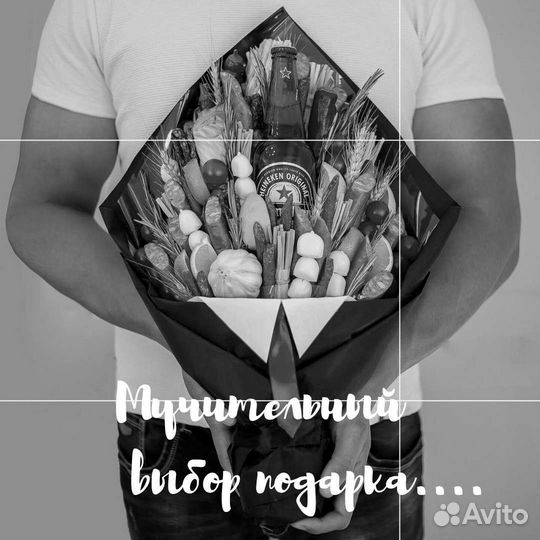 Съедобные букеты и композиции