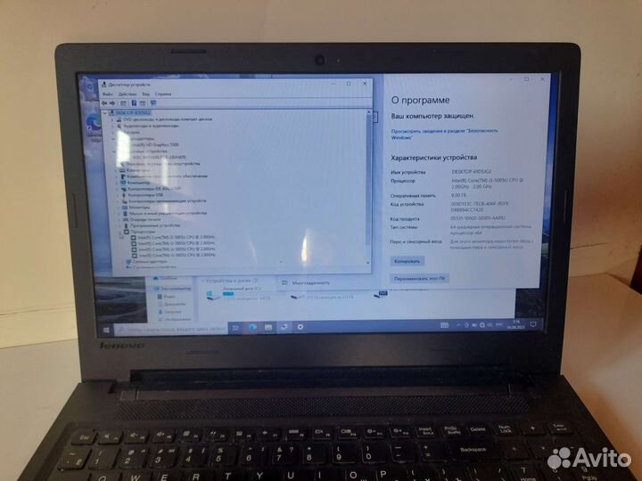 Ноутбук lenovo i3