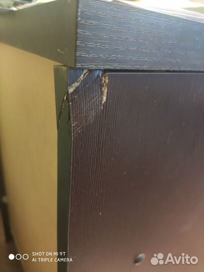 Тумба прикроватная Магна фабрики Лазурит 2 шт