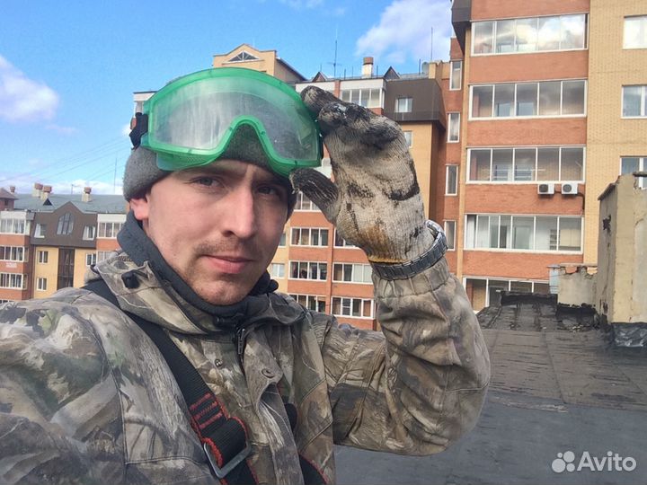 Все услуги чита