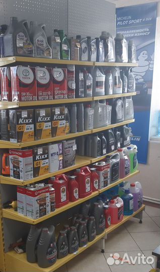 Автоодеяло 130*90 см