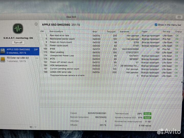 Оригинальный SSD Apple для MacBook Pro Air 256 512
