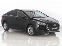 Hyundai i40 2.0 AT, 2015, 165 483 км, с пробегом, цена 1 550 000 руб.