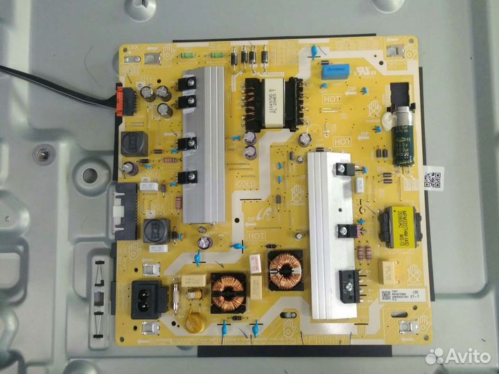 Телевизор бу