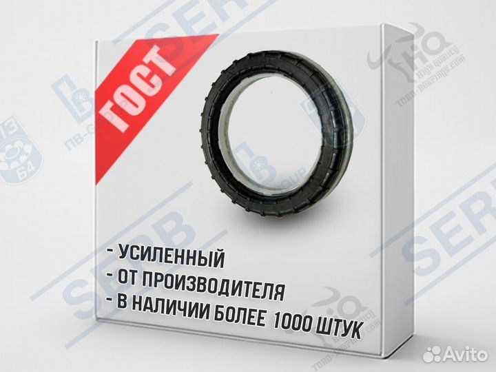 Подшипник 1118-2902840 (**мм) аналог VKD35032