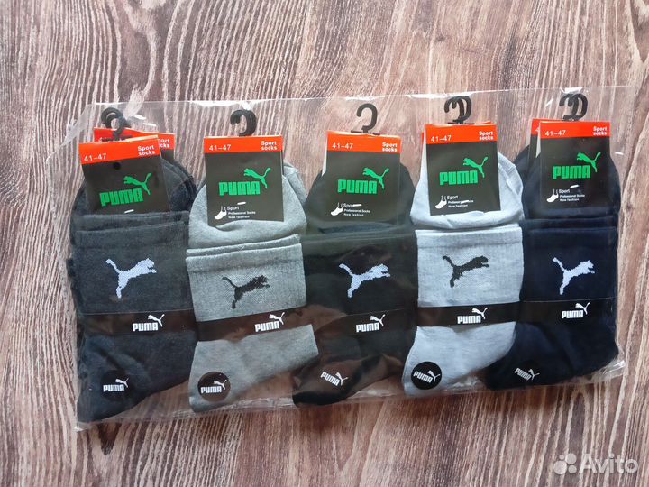 Носки Nike Puma Reebok Adidas