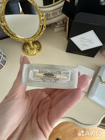 Духи килиан