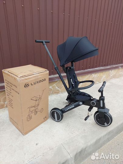 Велосипед трехколесный складной (чёрный)