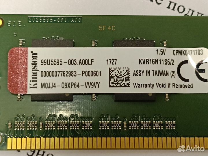 Материнская плата 1155 ddr3 комплект с процессором