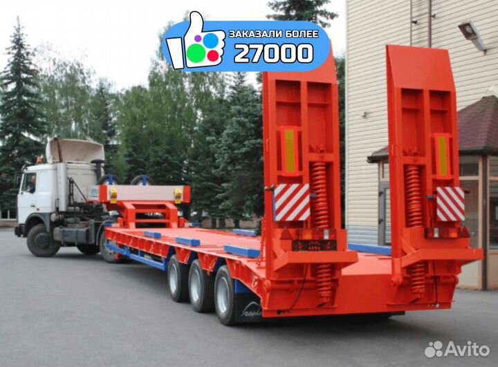 Грузоперевозки/межгород