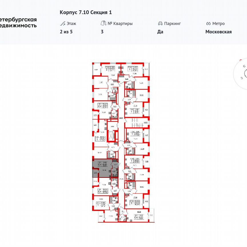 1-к. квартира, 38,1 м², 2/5 эт.