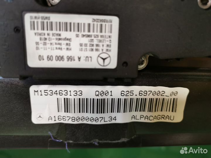 Люк x166 W166 Мерседес 2012-2019г