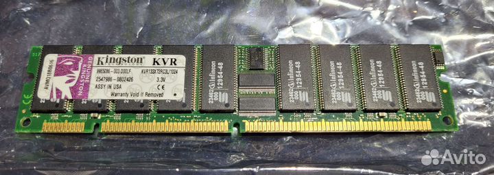 SDR sdram PC133 ECC/REG 1 Gb Kingston