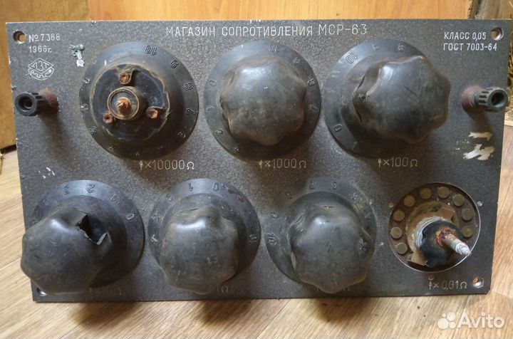 Магазин сопротивления мср-63