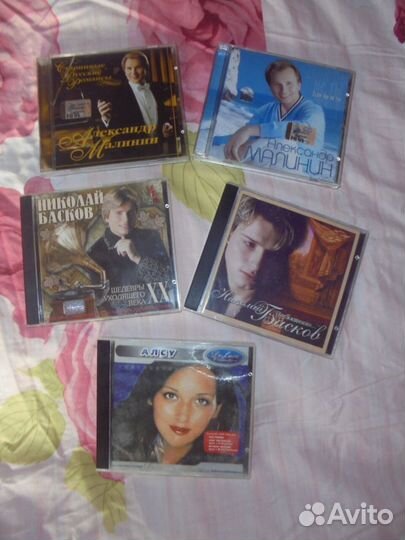 Эксклюз CD Алсу Малинин Басков 2000-2004