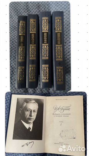 Толстой, Бунин, Лермонтов, Маяковский