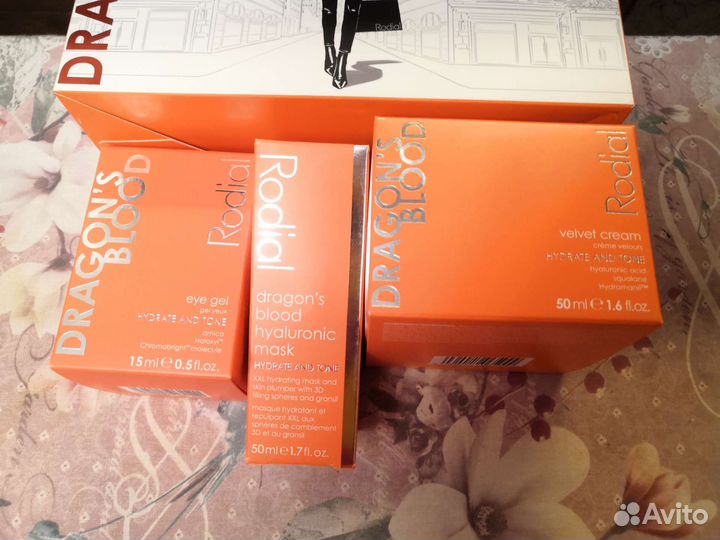 Набор Rodial UK