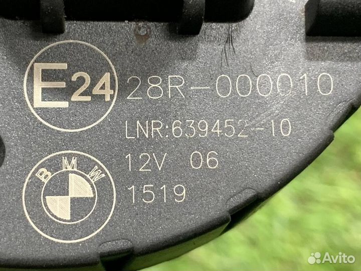 Сирена сигнализации BMW F30 G20 G21 F10 F90 G30
