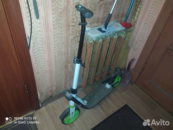 Самокат D-MAX