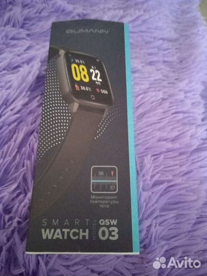 Смарт часы