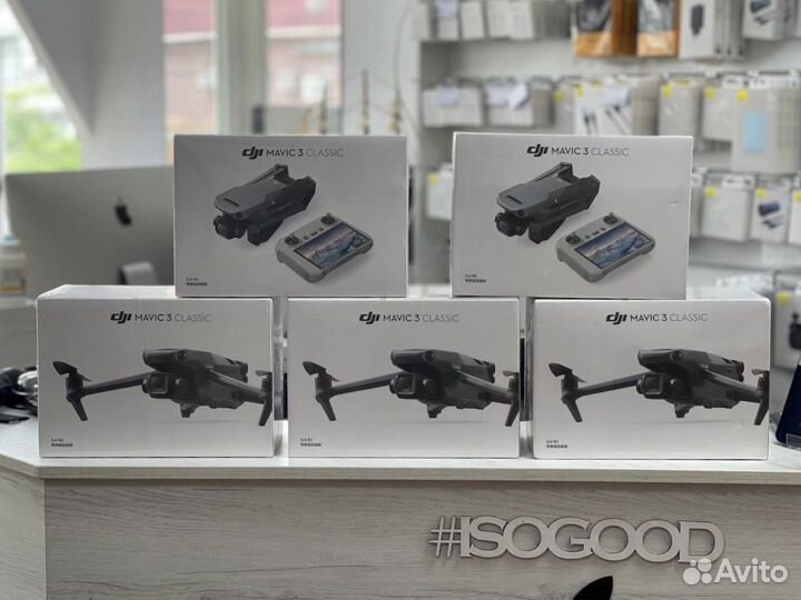 Квадрокоптер DJI Mavic 3 / В наличии