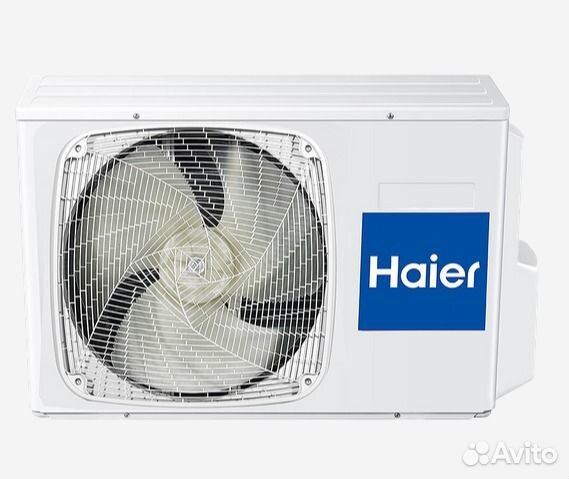 Сплит-система Haier HSU-09HTT103/R2