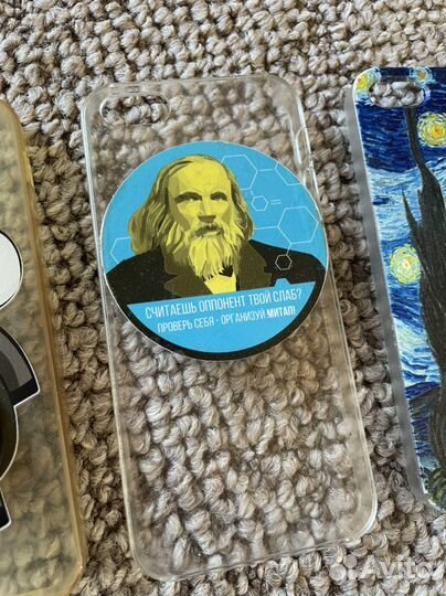 Чехлы на 5s или se