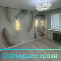 Поклейка обоев. Малярные работы.Шпаклевка, Москва