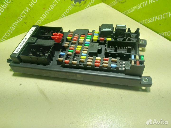 Блок предохранителей Land Rover Range Rover L405