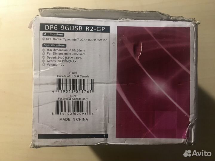 CoolerMaster DP6-9gdsb-R2-GP