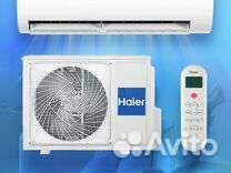 Кондиционер Haier HSU-07HPL103/R3