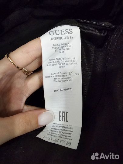 Оригинал Guess Luxe Натуральная кожа