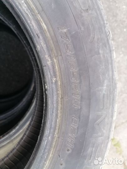 Dunlop All Season Maxx AS1 14/65 R14 82H