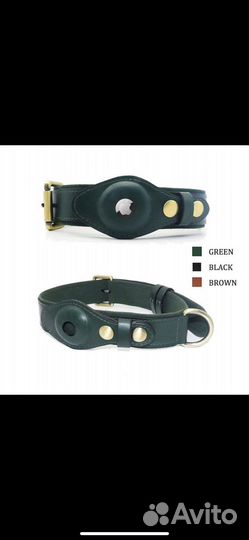 Ошейник нат.кожа для Air Tag (отслеживание)