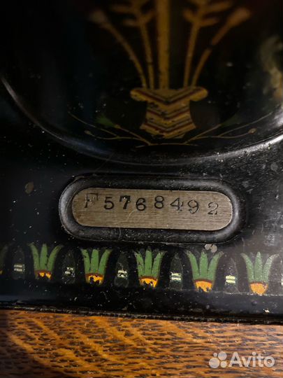 Швейная машинка ножная singer(без подстолья)