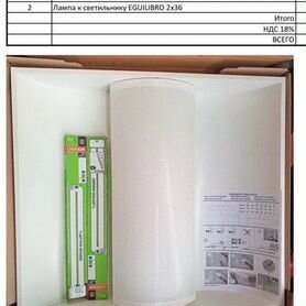 Лампа Osram dulux L 36w