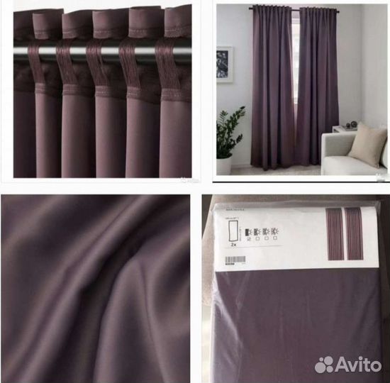 Шторы икея Новые