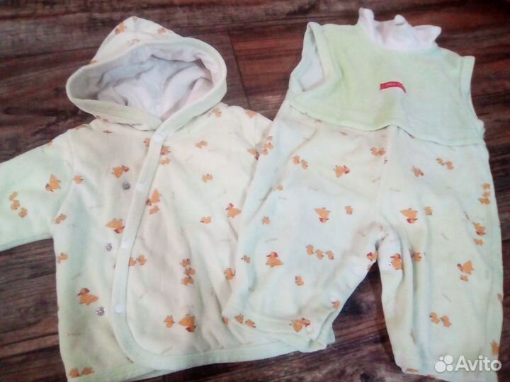 Вещи пакетом