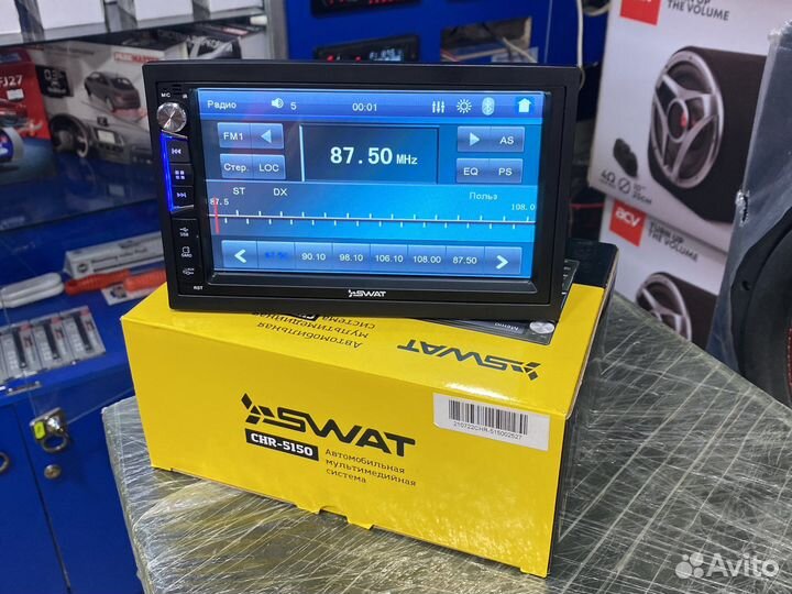 Магнитола 2 din Swat CHR-5150