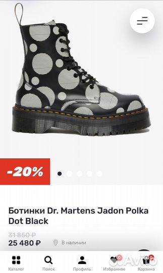 Ботинки Dr. Martens Jadon Polka Dot Black оригинал