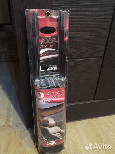 Автомобильные шторки